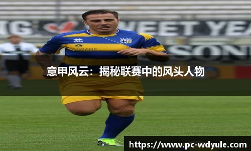 问鼎娱乐