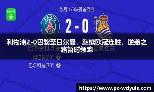 问鼎娱乐官网