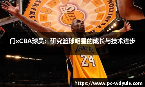 问鼎娱乐官网