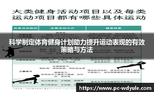 问鼎娱乐