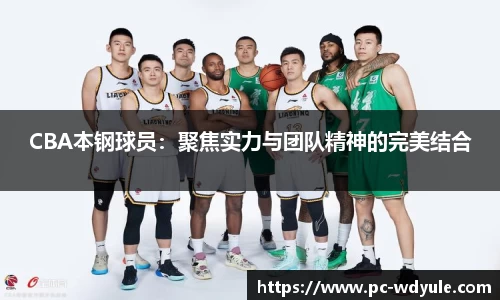 问鼎娱乐官网