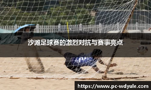 问鼎娱乐官方网站
