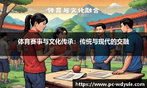 问鼎娱乐