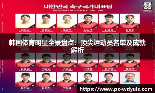 问鼎娱乐公司