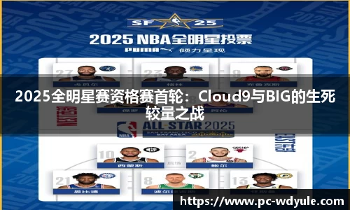 问鼎娱乐公司