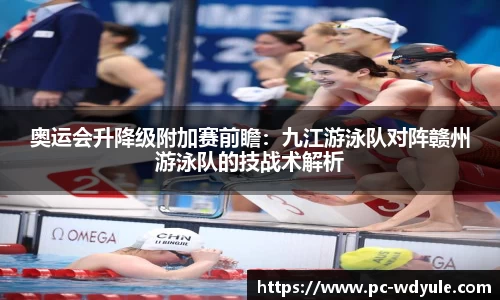 问鼎娱乐公司