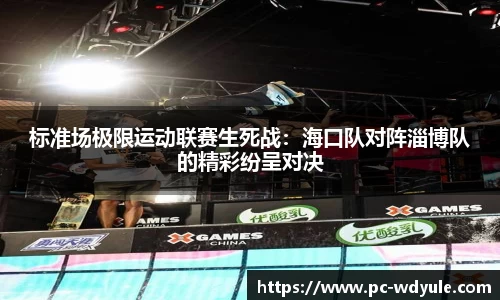 问鼎娱乐官方网站