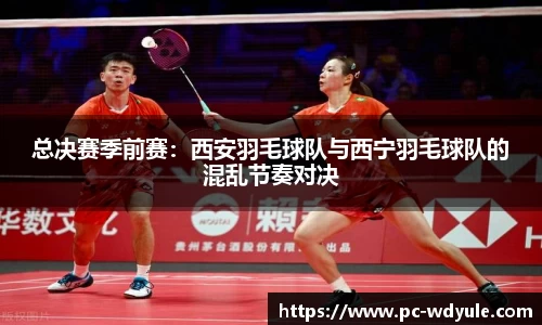 问鼎娱乐