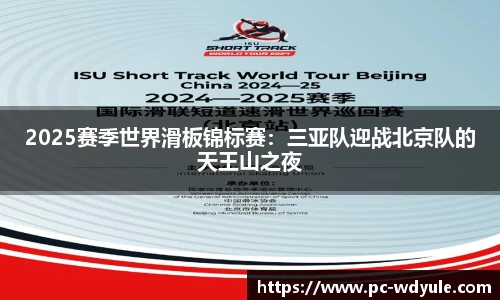 问鼎娱乐