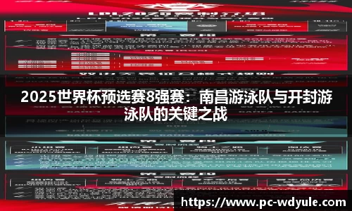 问鼎娱乐