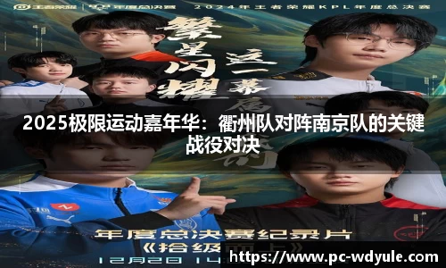 问鼎娱乐官方网站