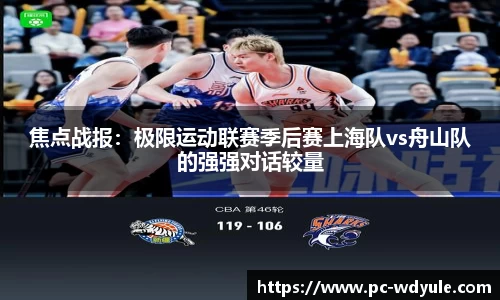 问鼎娱乐官网