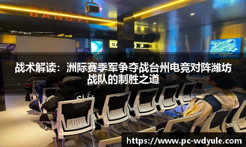 问鼎娱乐官方网站