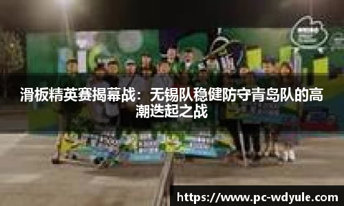 问鼎娱乐官网