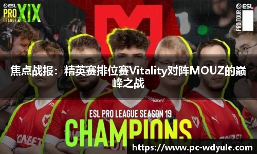 问鼎娱乐公司